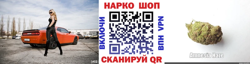 Где продают наркотики Хотьково Галлюциногенные грибы  Cocaine  Экстази  Марихуана  Alpha-PVP  МЕФ 