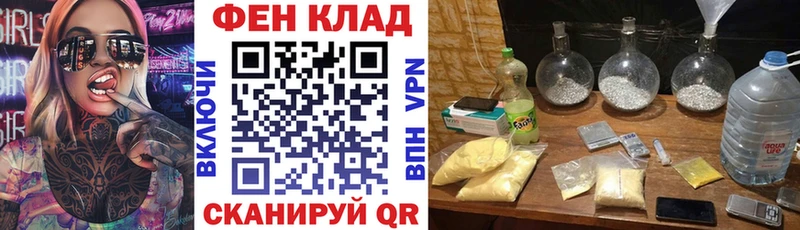 Amphetamine 98% Хотьково
