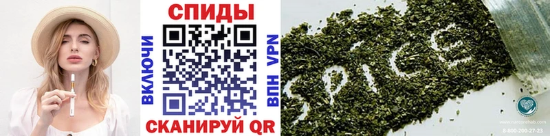 БУТИРАТ бутик  Хотьково 