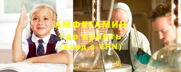 прущий лед Медвежьегорск