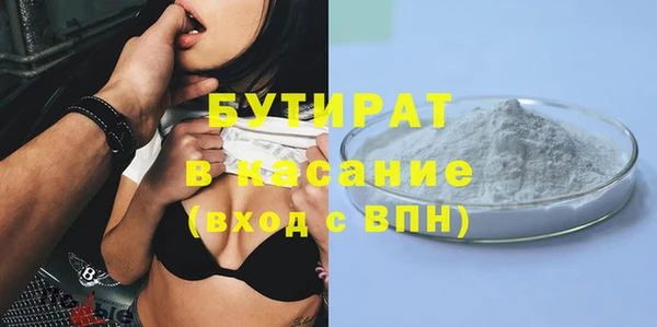 прущий лед Медвежьегорск