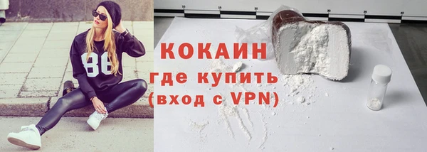 прущий лед Медвежьегорск
