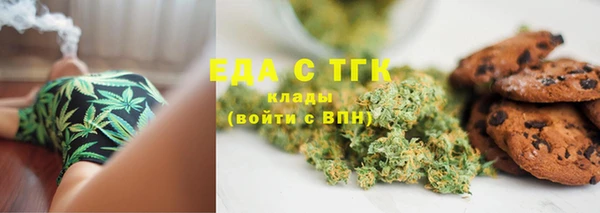 прущий лед Медвежьегорск