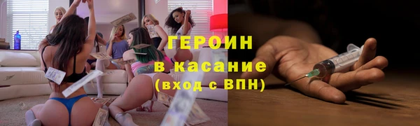 прущий лед Медвежьегорск