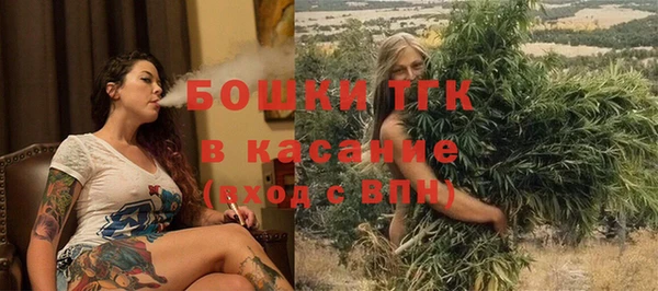 соль ск Мегион