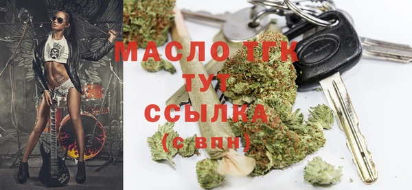 прущий лед Медвежьегорск