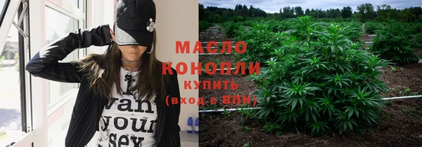 прущий лед Медвежьегорск