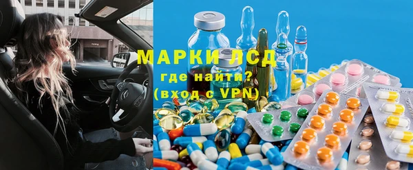 прущий лед Медвежьегорск