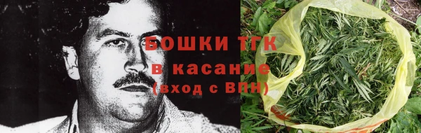 прущий лед Медвежьегорск