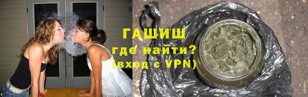 соль ск Мегион