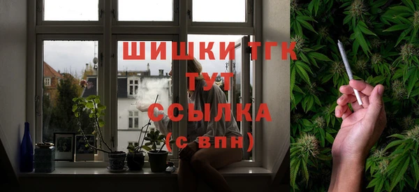 прущий лед Медвежьегорск