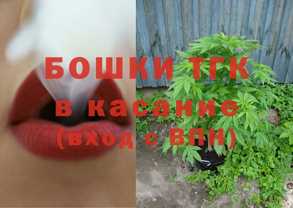 соль ск Мегион