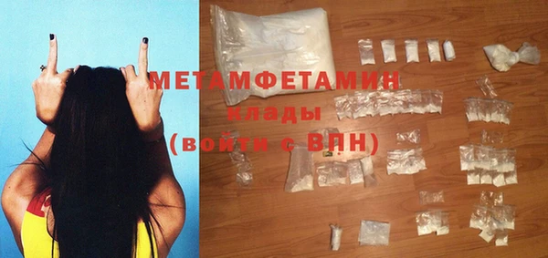 прущий лед Медвежьегорск