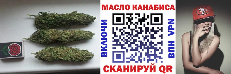 Дистиллят ТГК концентрат Хотьково