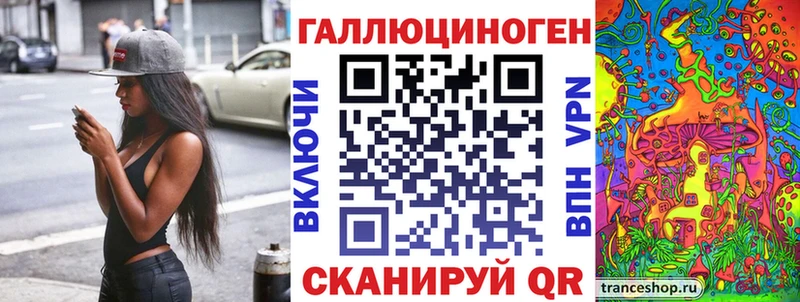 Псилоцибиновые грибы MAGIC MUSHROOMS Хотьково