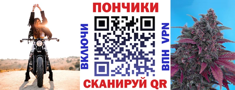 МЕГА ссылка  Хотьково  Бошки марихуана VHQ 